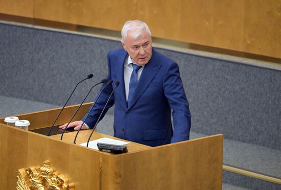 Russia Parliament Monetary Policy