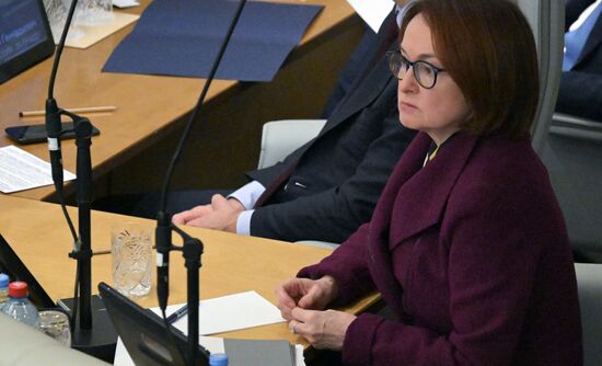 Russia Parliament Monetary Policy