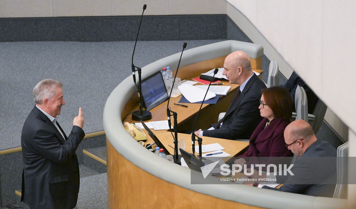 Russia Parliament Monetary Policy