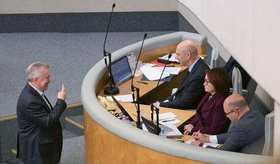 Russia Parliament Monetary Policy