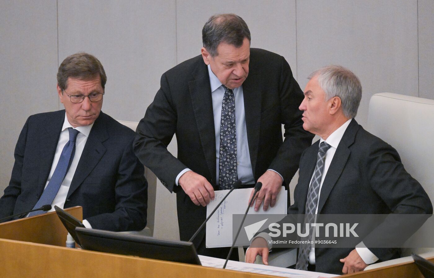 Russia Parliament Monetary Policy