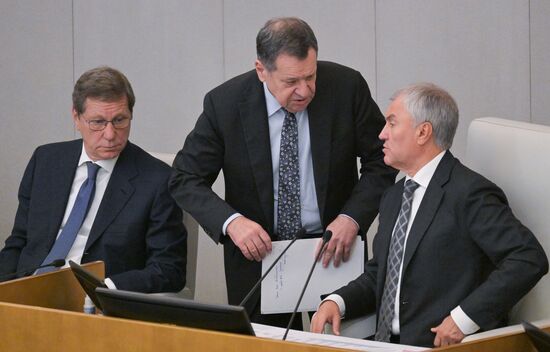 Russia Parliament Monetary Policy