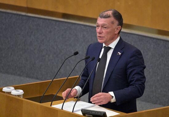 Russia Parliament Monetary Policy