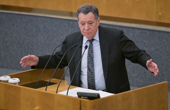 Russia Parliament Monetary Policy