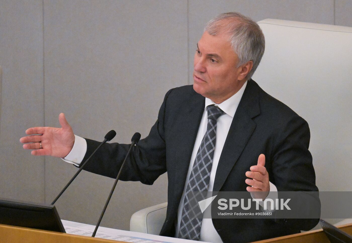 Russia Parliament Monetary Policy