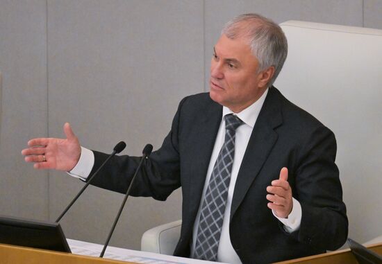 Russia Parliament Monetary Policy