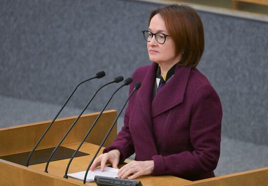 Russia Parliament Monetary Policy