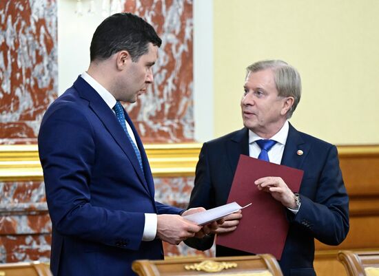 Russia Mishustin Government