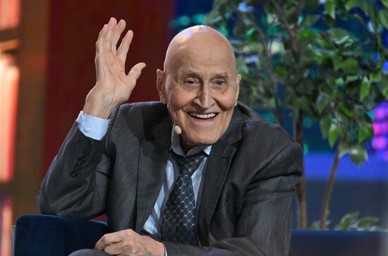 Russia Znaniye Educational Marathon