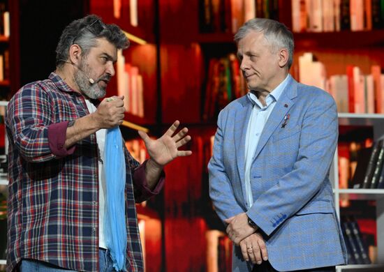 Russia Znaniye Educational Marathon