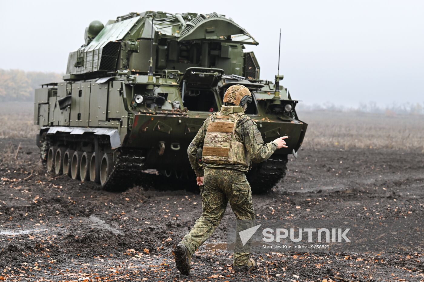 Russia Ukraine Military Operation Air Defence