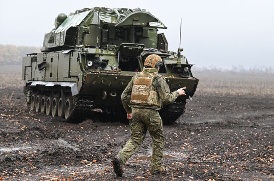 Russia Ukraine Military Operation Air Defence