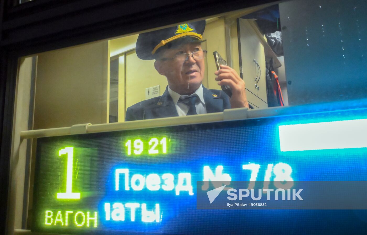 Russia Kazakhstan Railway Traffic