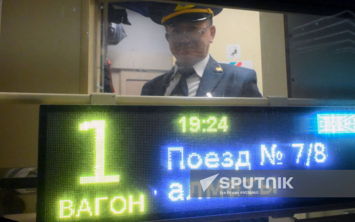 Russia Kazakhstan Railway Traffic