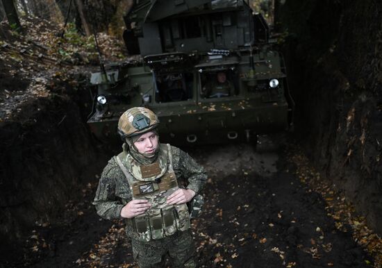 Russia Ukraine Military Operation Air Defence