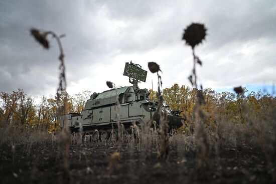 Russia Ukraine Military Operation Air Defence