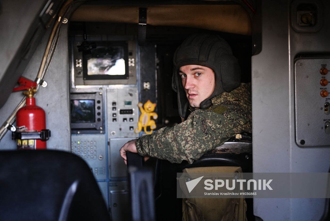 Russia Ukraine Military Operation Air Defence