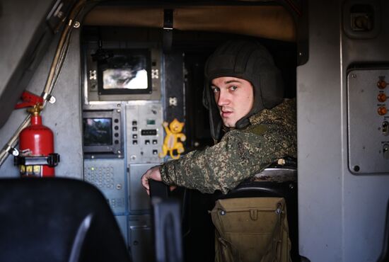 Russia Ukraine Military Operation Air Defence