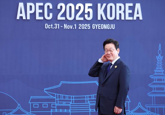 South Korea APEC CEO Summit