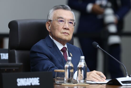 South Korea APEC CEO Summit