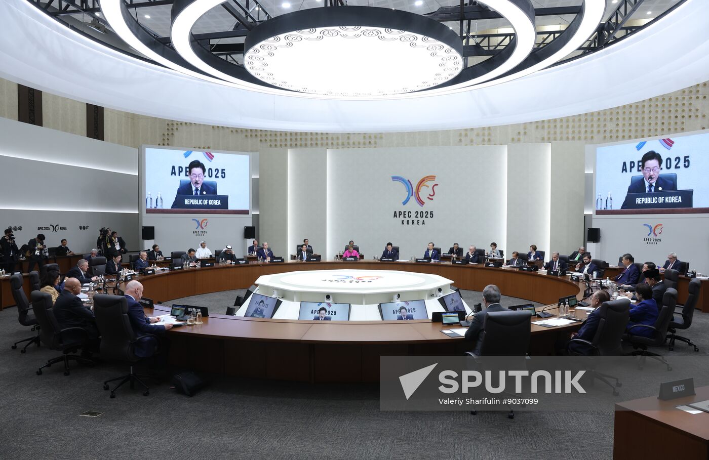 South Korea APEC CEO Summit