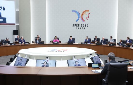 South Korea APEC CEO Summit