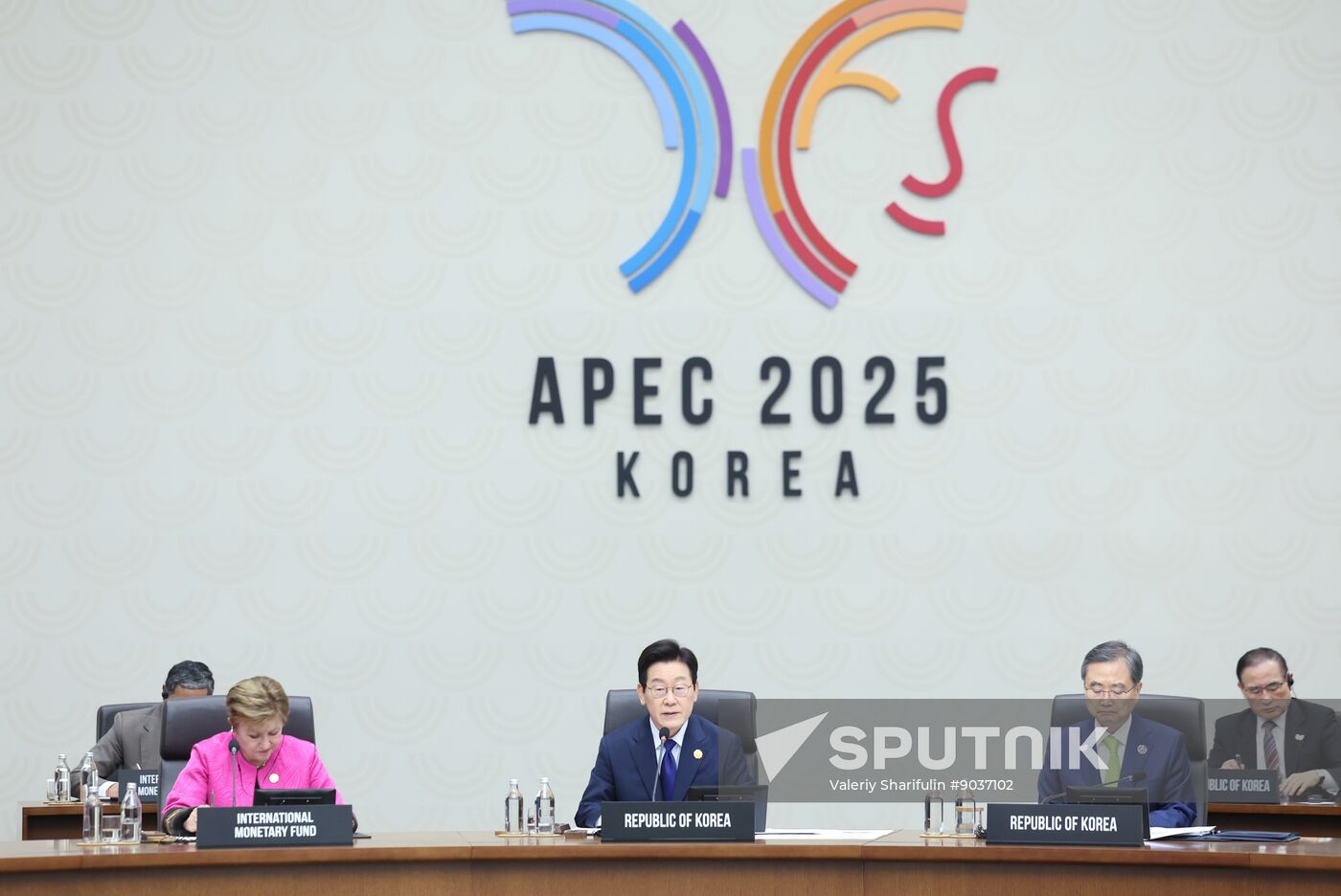 South Korea APEC CEO Summit