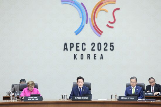 South Korea APEC CEO Summit