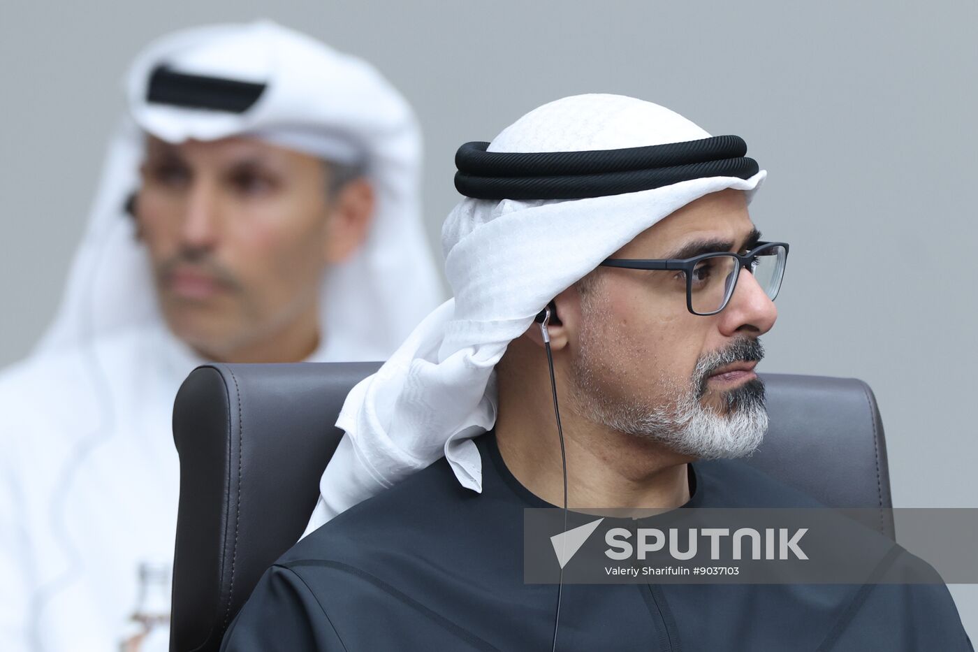 South Korea APEC CEO Summit