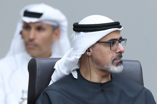 South Korea APEC CEO Summit