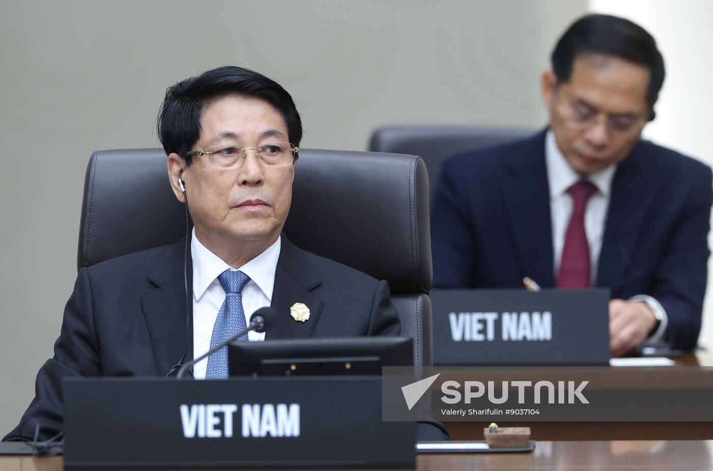 South Korea APEC CEO Summit