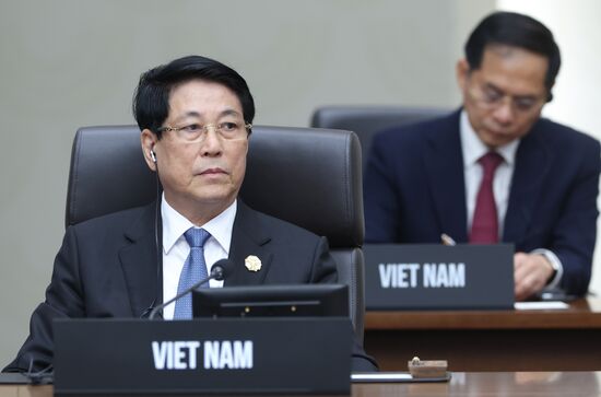 South Korea APEC CEO Summit