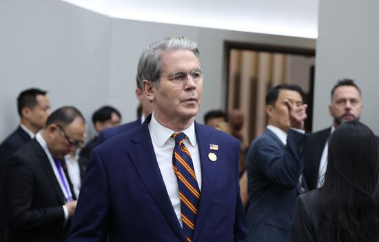 South Korea APEC CEO Summit