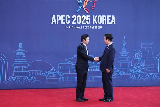 South Korea APEC CEO Summit