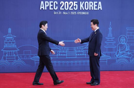 South Korea APEC CEO Summit