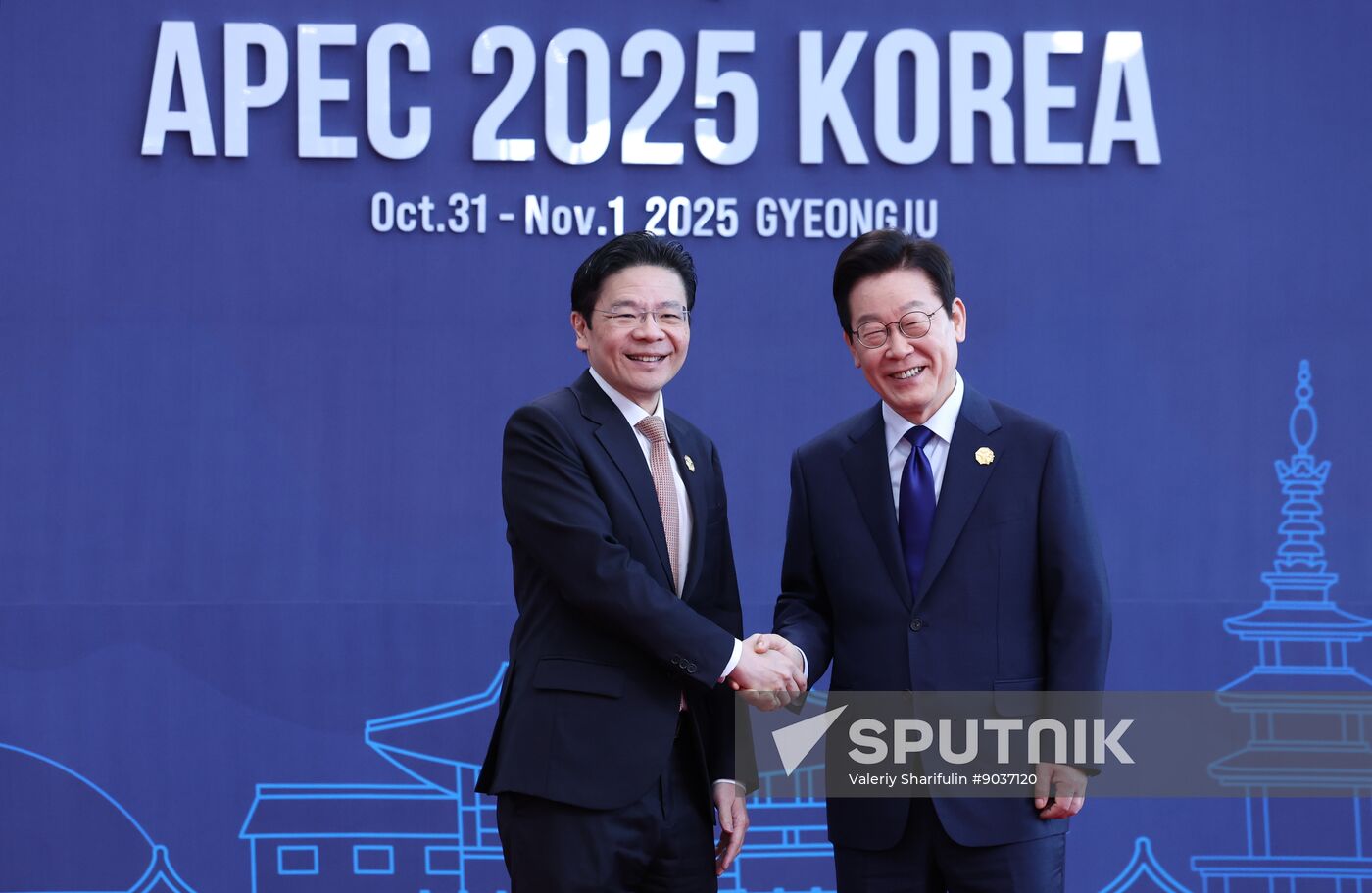 South Korea APEC CEO Summit