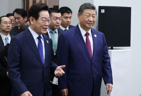 South Korea APEC CEO Summit