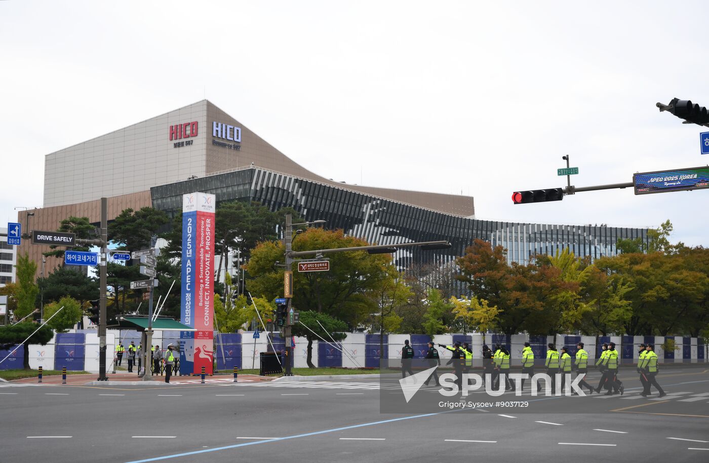 South Korea APEC CEO Summit