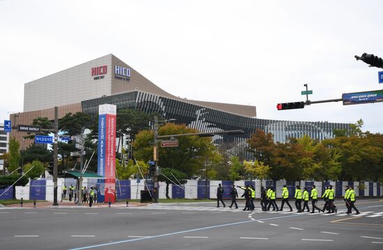 South Korea APEC CEO Summit