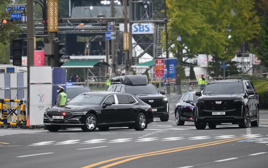 South Korea APEC CEO Summit
