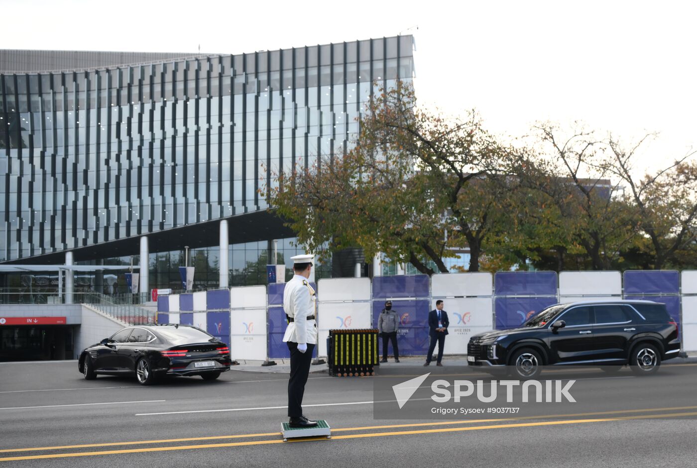 South Korea APEC CEO Summit