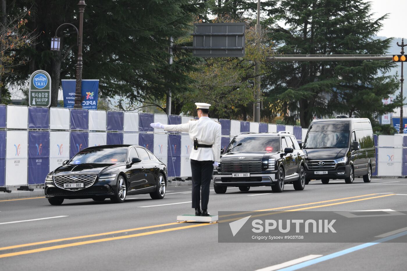 South Korea APEC CEO Summit