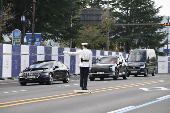 South Korea APEC CEO Summit