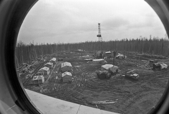 Vatyeganskoye oil and gas field