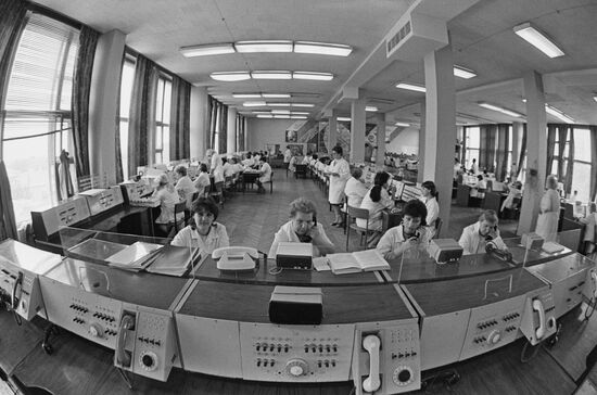 Ambulance and emergency station