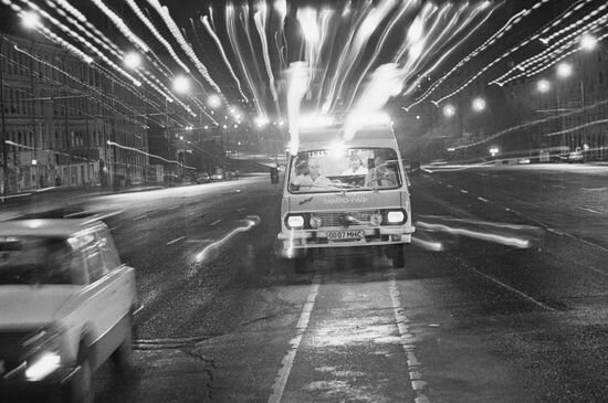 Ambulance and emergency station