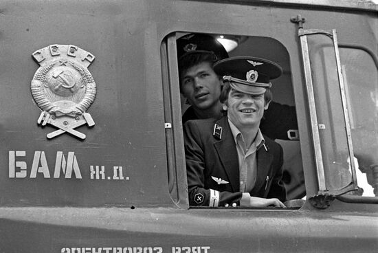 Train operates on Baikal-Amur Mainline section