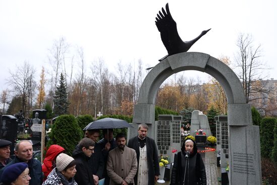 Russia Egypt Plane Crash Anniversary