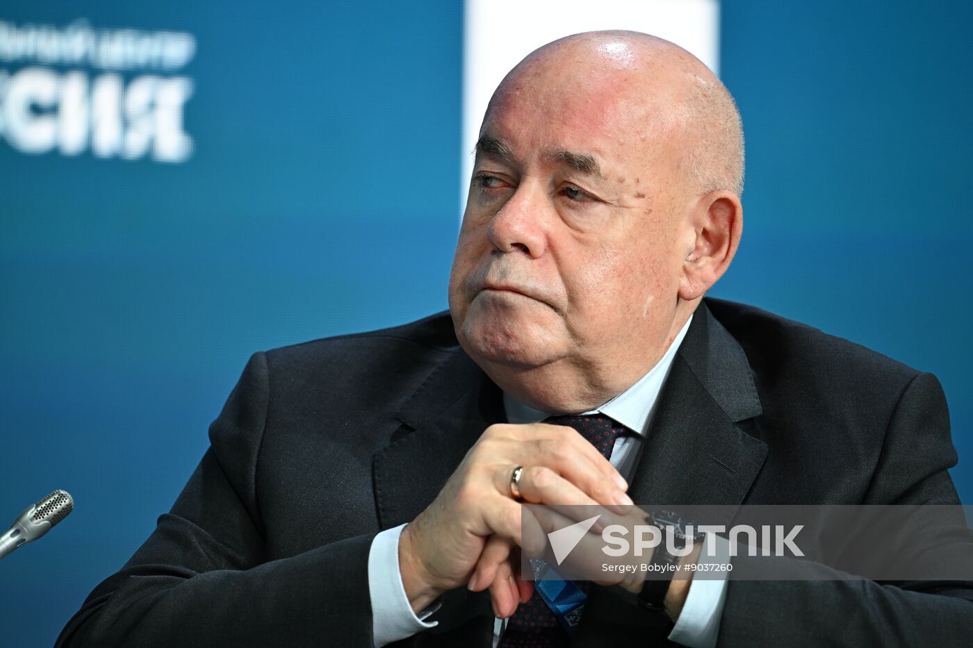 Russia CIS Interethnic Festival