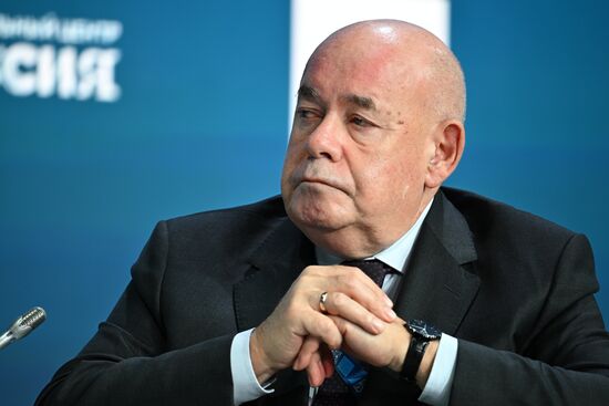 Russia CIS Interethnic Festival